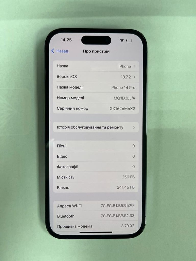 Объявление Apple iphone 14 pro 256gb esim Б/У