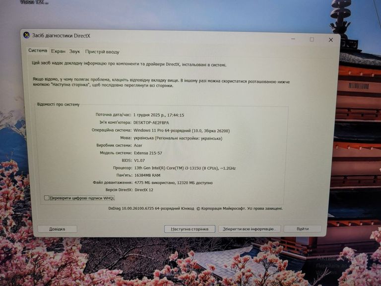 Acer 15/core i3-1315u ddr5/16gb ddr5/hdd *відсутній/ssd 512 gb/*інтегрована Код:01-200799986. Зображення 8