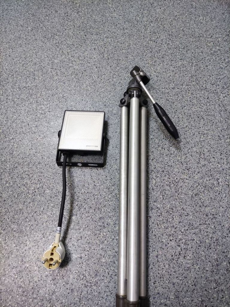 Объявление Gauss evo 687511320 20w 1800lm + штатив Б/У