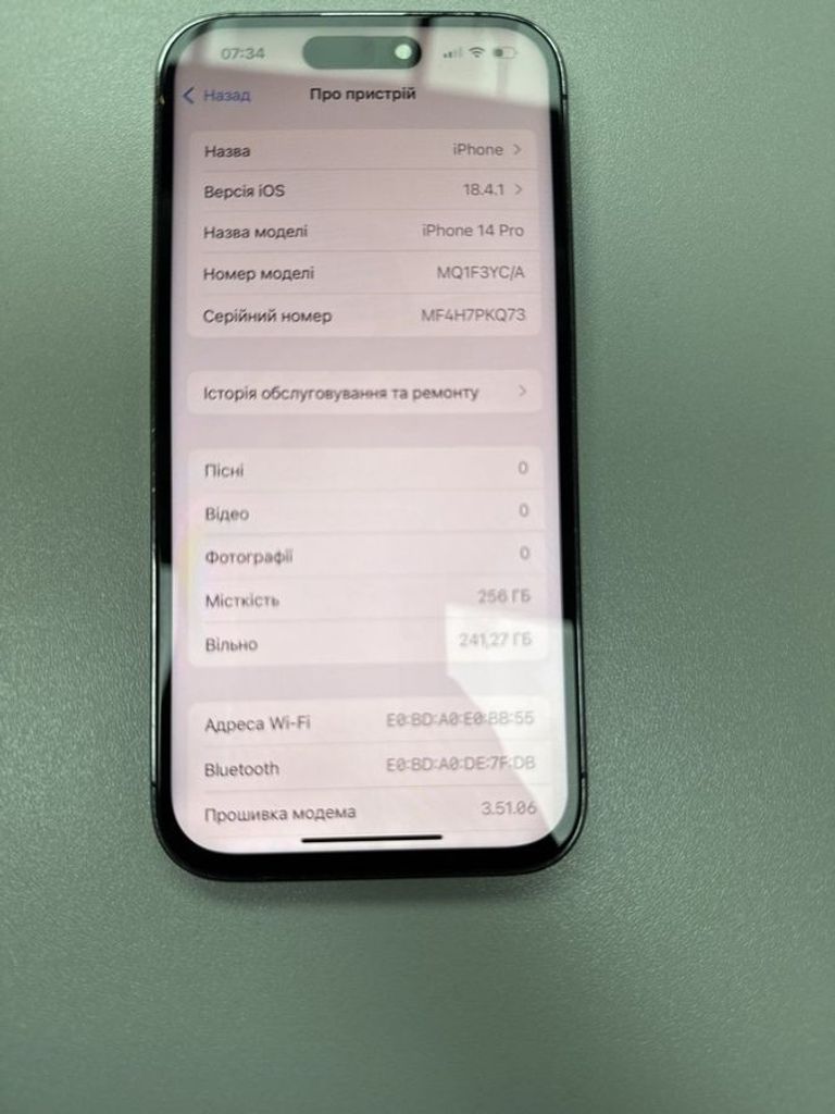 Оголошення Apple iphone 14 pro 256gb Б/У