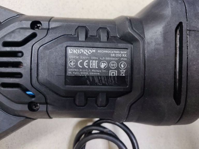 Дешево Dnipro-M sr-210 rx з ломбарду