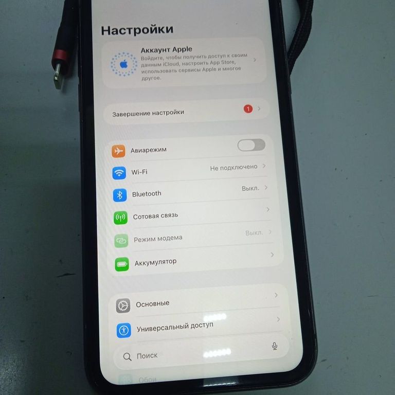 Дешево Apple iPhone 11 128GB Black (MWLE2) з ломбарду