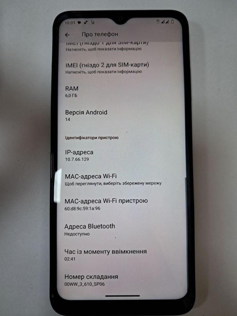 Оголошення Nokia g22 6/256gb Б/У