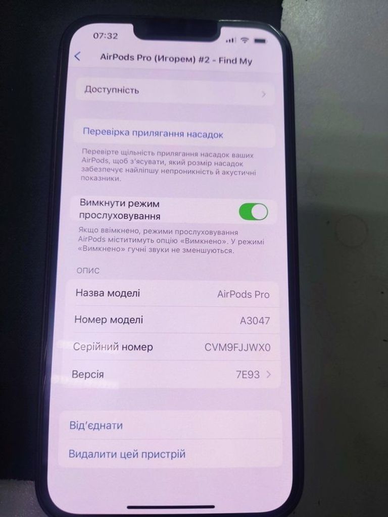 Apple airpods pro 2nd generation with magsafe charging case usb-c Код:01-200809119. Зображення 8