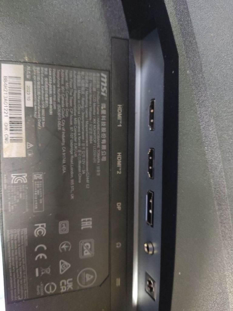 Купить Msi g244f-e2 Б/У