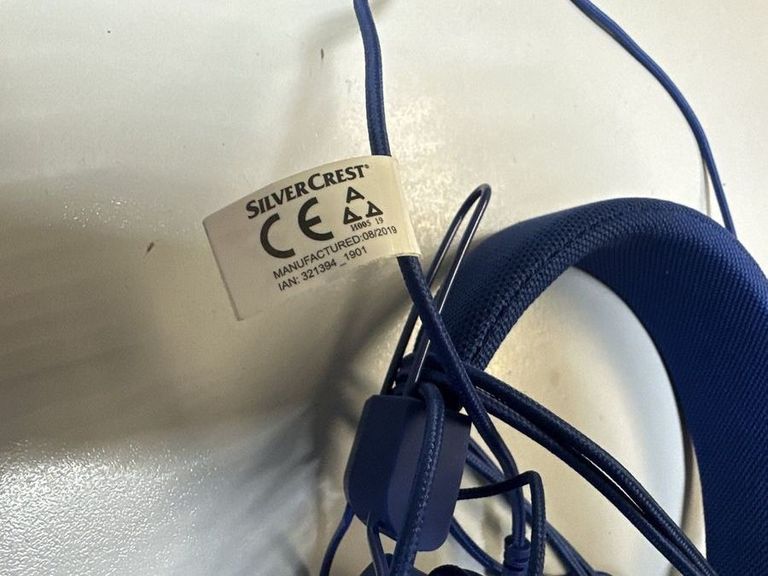 Дешиво Silvercrest skh 62 d2 с ломбарда