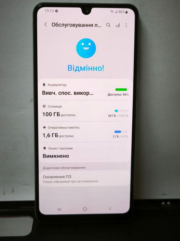 Распродажа Samsung galaxy a31 4/128gb sm-a315f, продавец Техноскарб