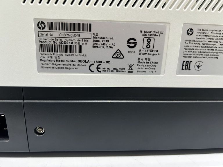 Объявление Hp mfp1200a Б/У