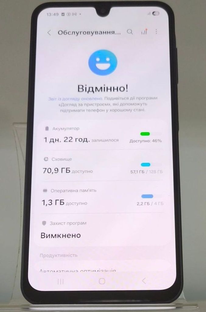 Samsung galaxy a16 4/128gb Код:01-200794285. Изображение 7