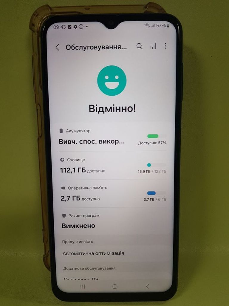 Дешиво Samsung galaxy a23 sm-a235 4g 6/128gb с ломбарда