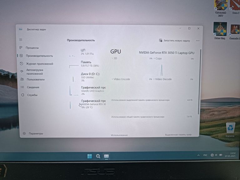 Asus 2021 tuf gaming f15 fx506hcb Код:01-200576844. Изображение 8