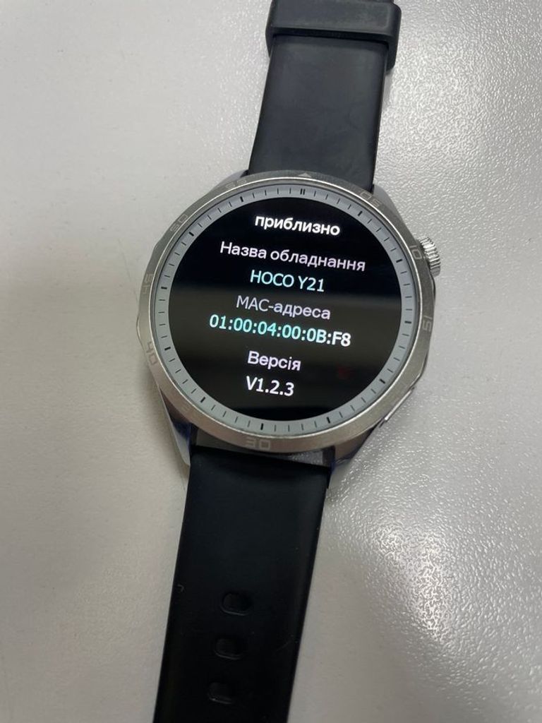 Дешиво Hoco y21 с ломбарда