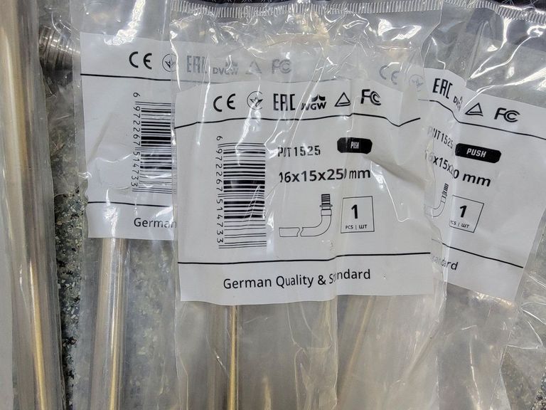 Raftec put1525 Код:01-200520059. Изображение 5