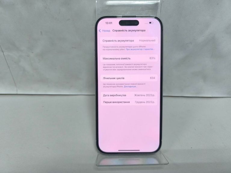 Apple iPhone 15 128GB Green Код:01-200810433. Изображение 5