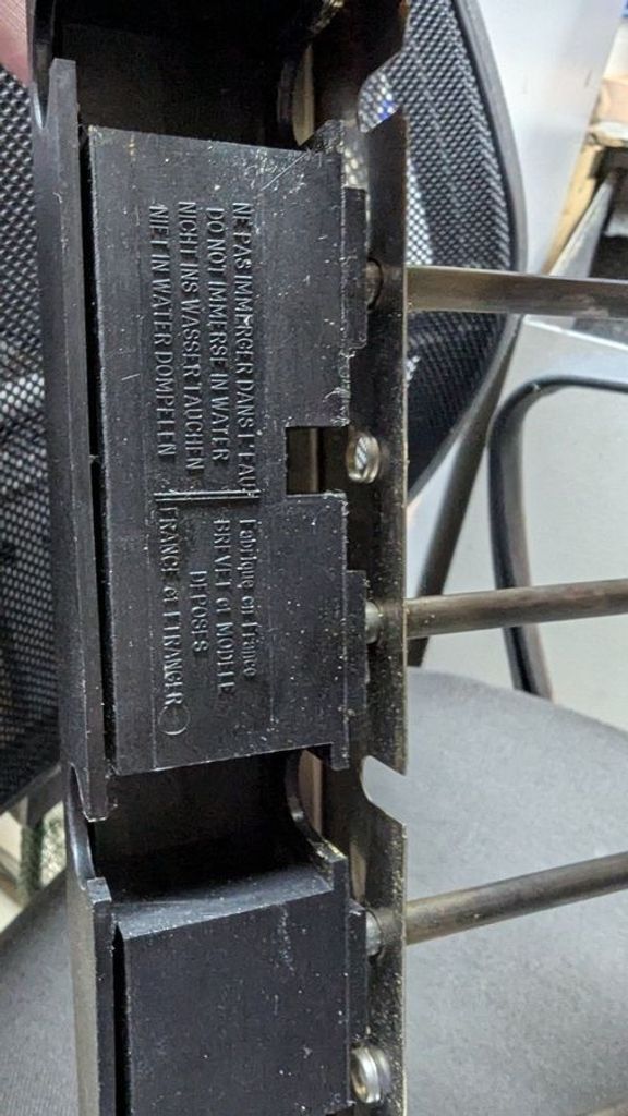 Дешиво Tefal 1300 с ломбарда