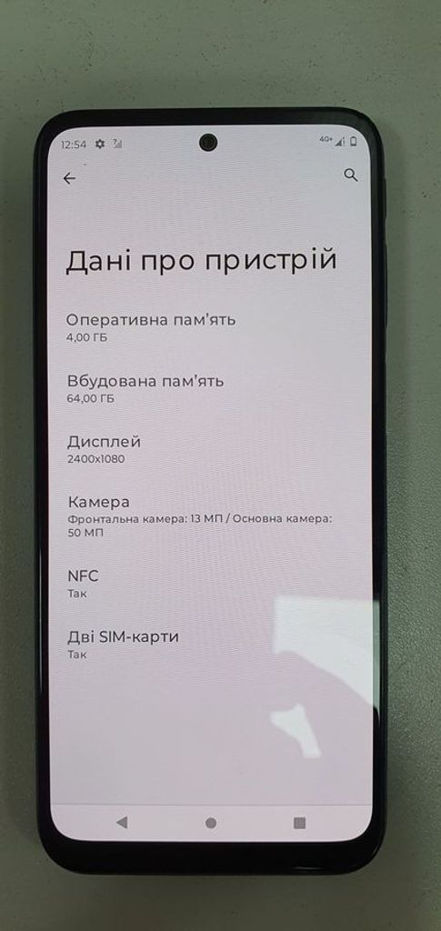 Объявление Motorola moto g31 xt2173-3 4/64gb Б/У