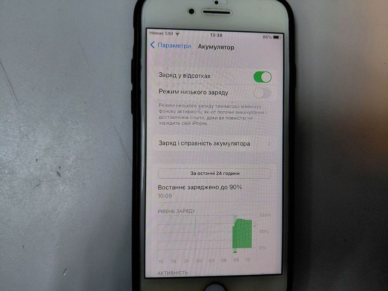 Apple iphone 8 64gb Код:01-200814933. Изображение 6