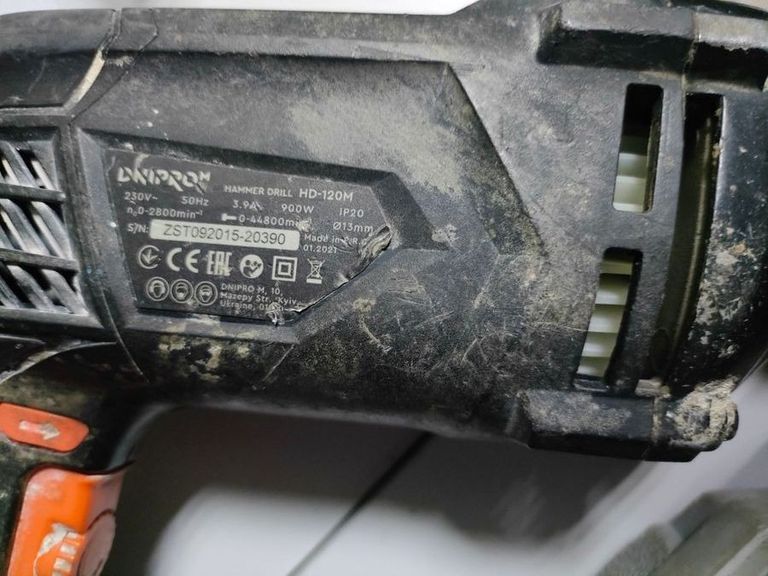 Оголошення Dnipro-M hd-120m Б/У