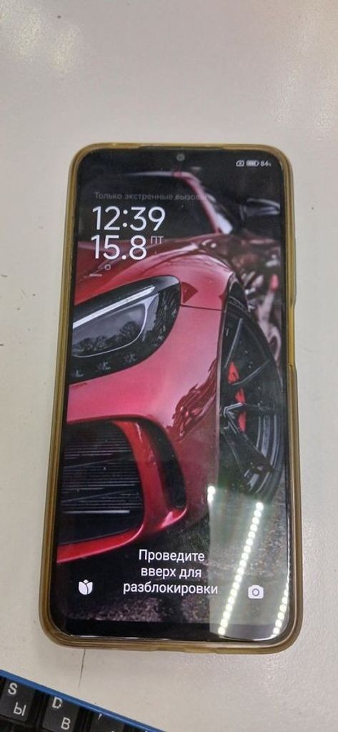 Оголошення Xiaomi Poco M5 4/128GB Black Б/У