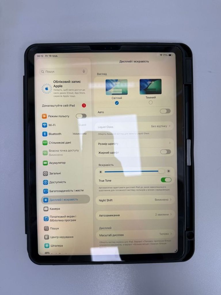 Apple ipad pro 11 2020 wi-fi + cellular 256gb a2230 Код:01-200819056. Изображение 12