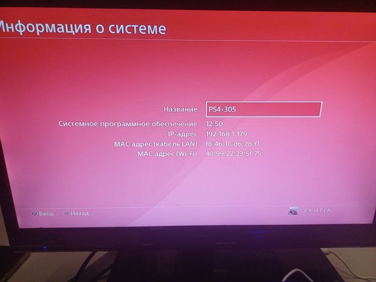 Объявление Sony playstation 4 slim 500gb Б/У