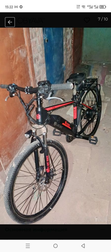 Like.Bike Teal Red Black Код:null. Зображення 12