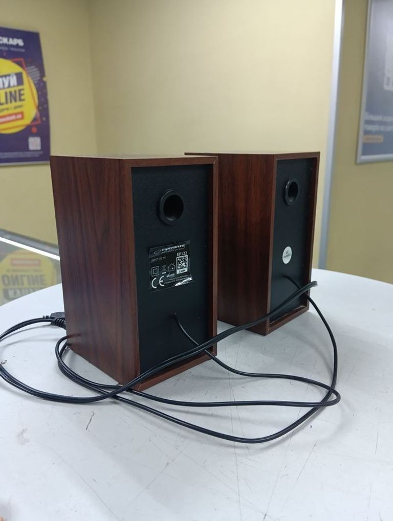 Розпродаж Esperanza folk wood, продавець Техноскарб