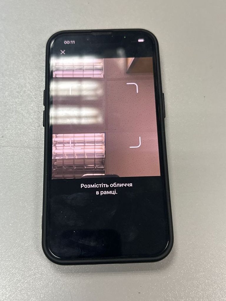 Apple iphone 14 128gb Код:01-200824574. Зображення 5