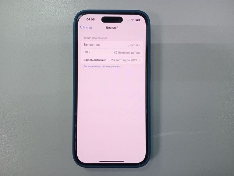 Apple iphone 15 pro 128gb Код:01-200786729. Зображення 6