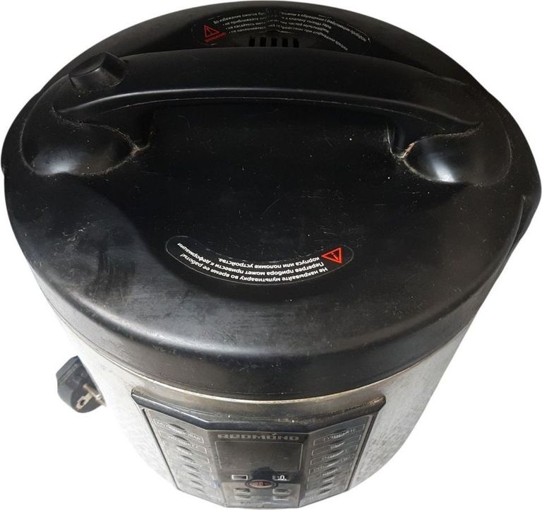 Дешево Redmond RMC-M251 з ломбарду