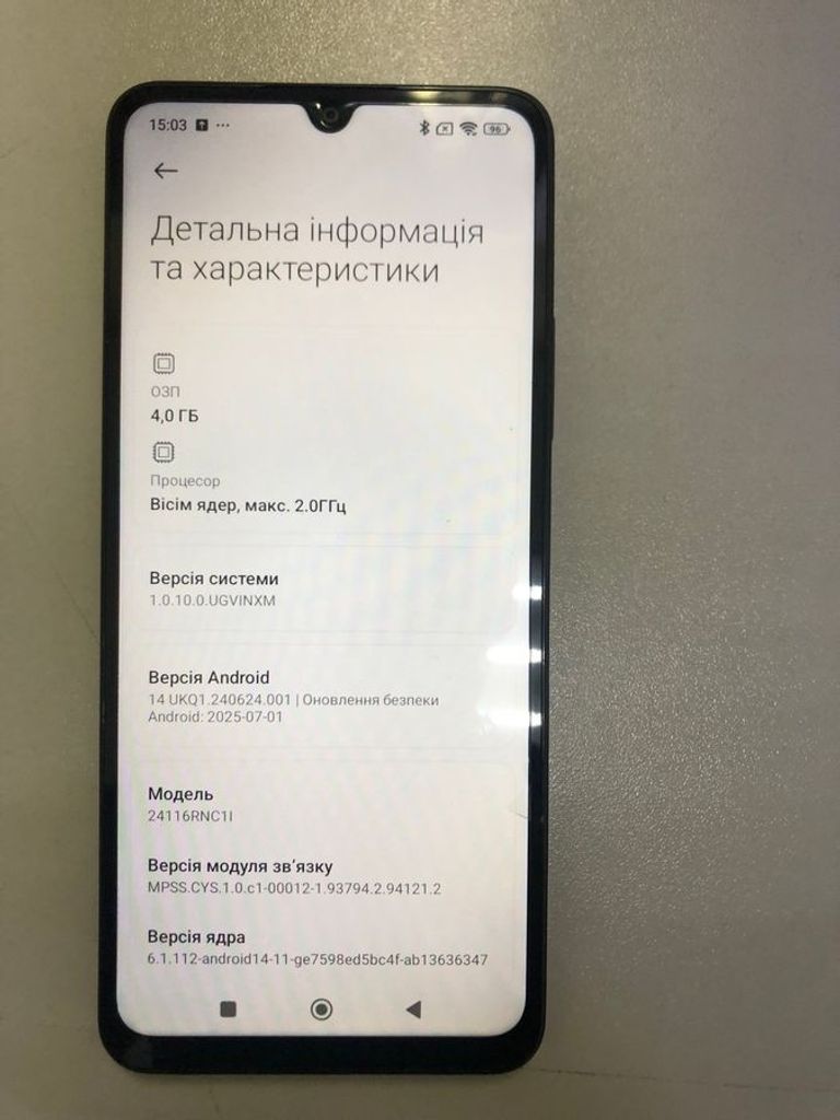 Xiaomi redmi a4 5g 4/128gb Код:01-200824593. Зображення 5