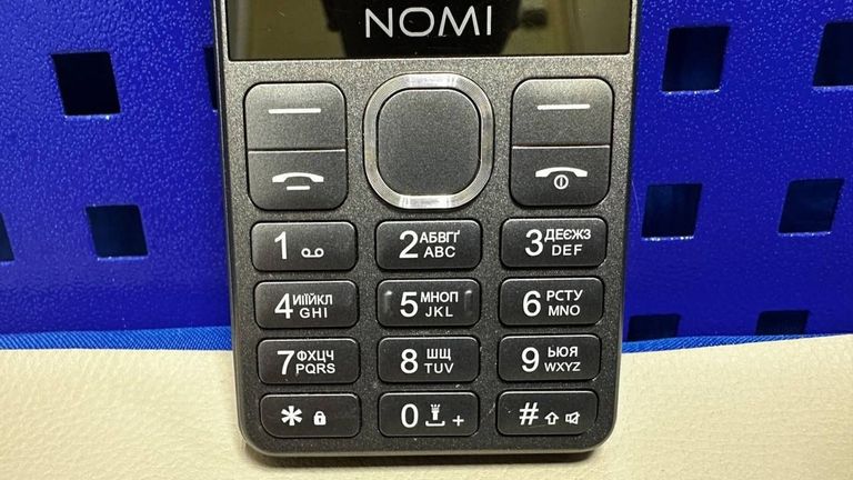 Розпродаж Nomi i2860, продавець Техноскарб