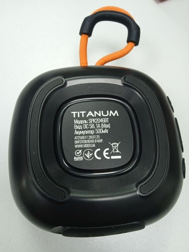 Оголошення Titanum spk096bt (3шт) Б/У