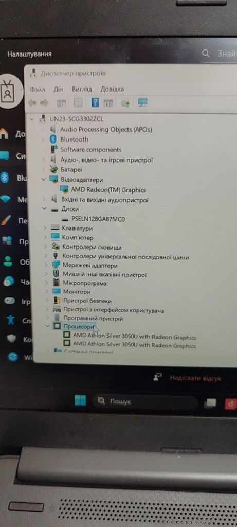 Hp 14/athlon 3050u ddr4/4gb ddr4/hdd *відсутній/ssd 128 gb/*інтегрована Код:01-200833477. Зображення 5