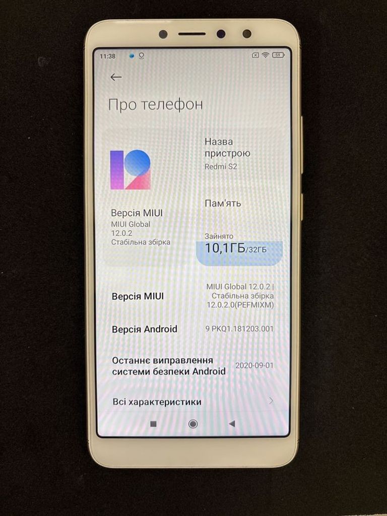 Xiaomi redmi s2 3/32gb Код:01-200833710. Зображення 5