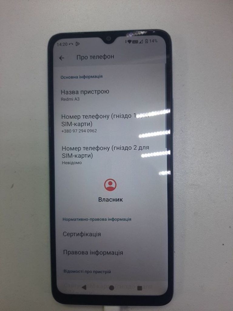 Дешево Xiaomi redmi a3 3/64gb з ломбарду