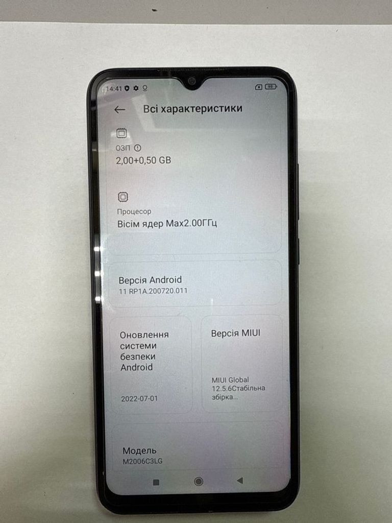 Оголошення Xiaomi redmi 9a 2/32gb Б/У