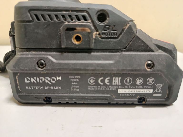 Dnipro-M cd-201hbc compact 1акб 4ah зп Код:01-200833077. Зображення 7