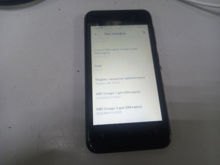 Объявление Bq 4030g 1/16 gb Б/У