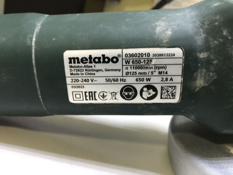 Объявление Metabo w 650-125 Б/У