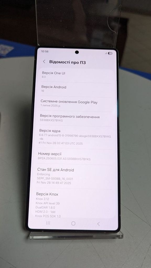 Samsung galaxy s25 ultra 12/512gb Код:01-200838716. Изображение 13