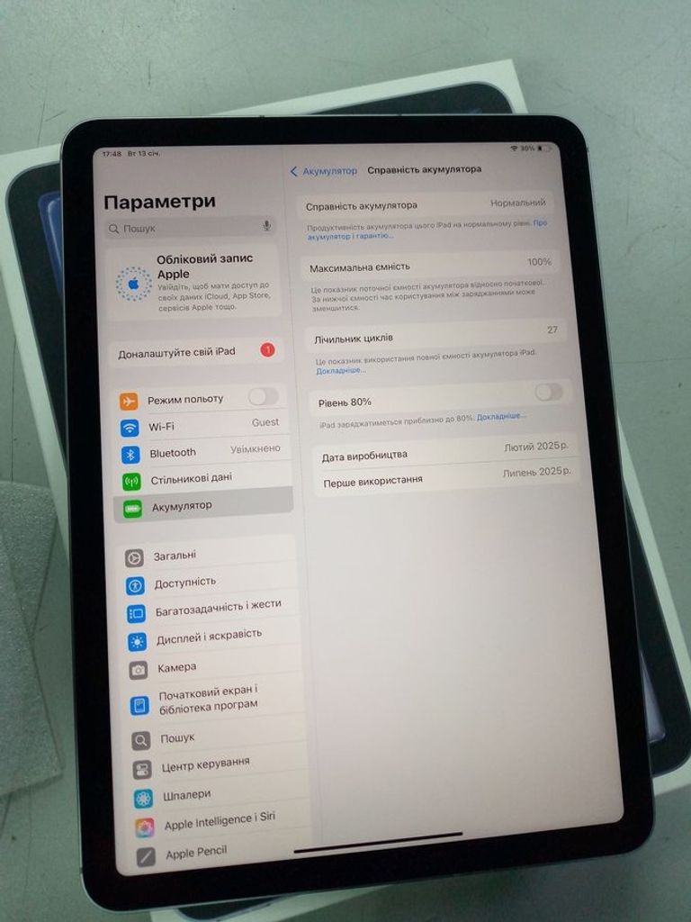 Дешиво Apple iPad Air 11 2025 Wi-Fi + Cellular 512GB Space Gray (MCG44) с ломбарда