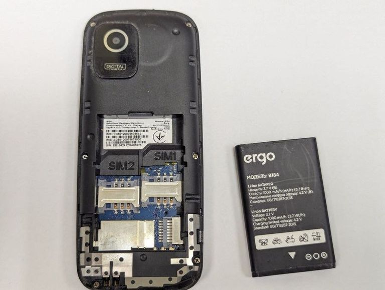 Розпродаж Ergo B184 Black, продавець Техноскарб