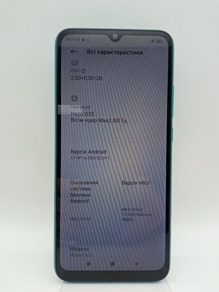 Xiaomi redmi 9a 2/32gb Код:01-200843415. Изображение 7