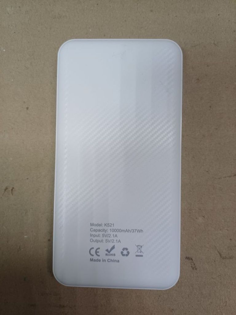 Дешиво Power X k521 10000 12w с ломбарда