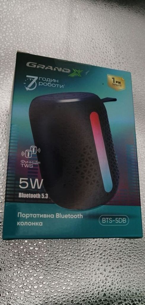 Купить Grand-x BTS-5DB Б/У