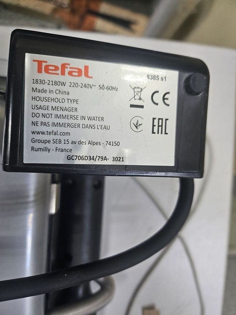 Распродажа Tefal OptiGrill GC706D34, продавец Техноскарб