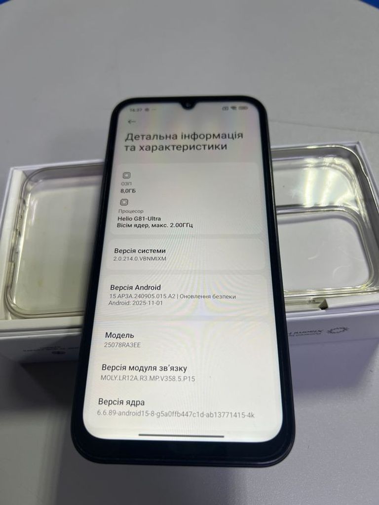 Дешево Xiaomi redmi 15c 4g 8/256gb з ломбарду