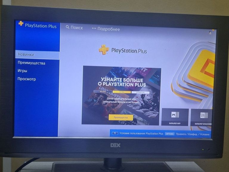 Sony playstation 4 pro 1tb Код:01-200845931. Изображение 21