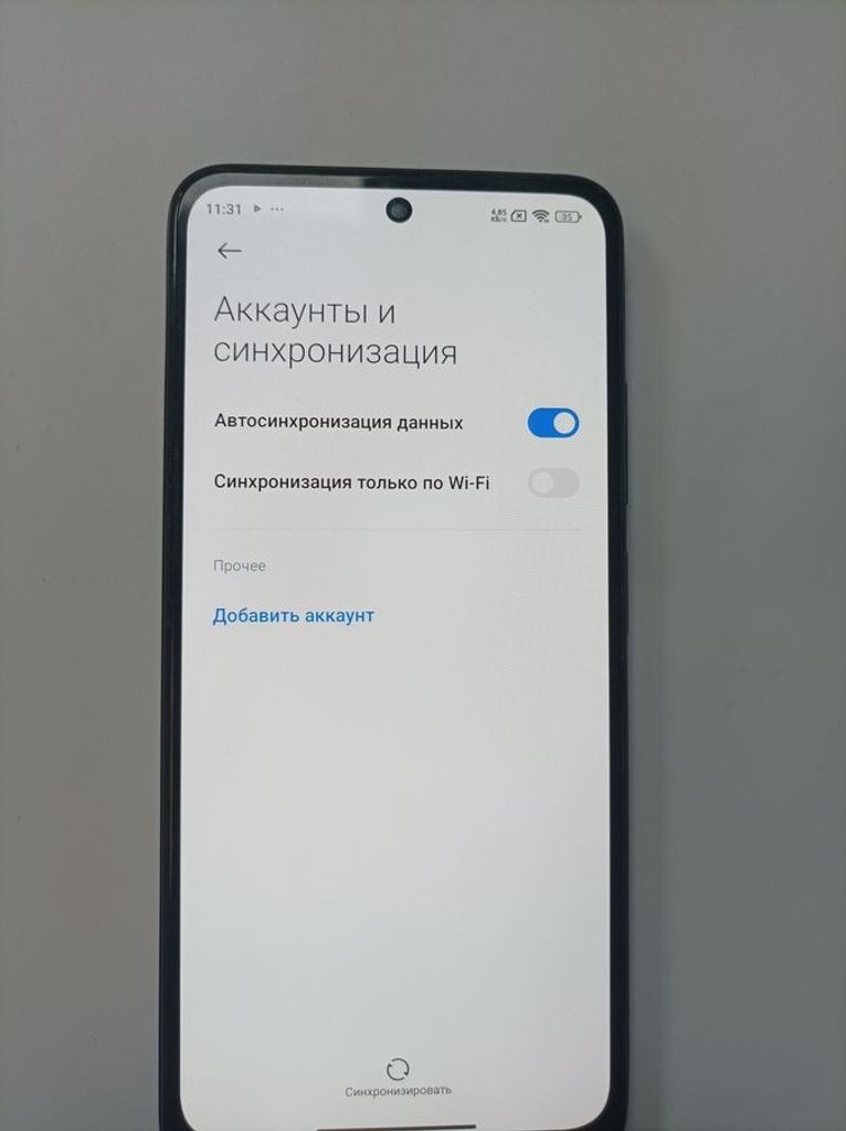 Poco m4 pro 4g 6/128gb Код:01-200846186. Зображення 7